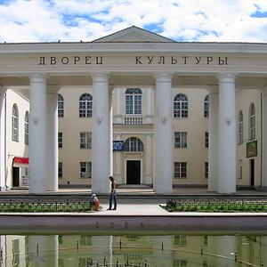 Дворцы и дома культуры Егорлыкской
