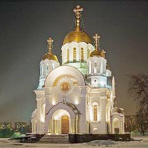 Религиозные учреждения Егорлыкской
