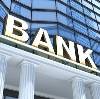 Банки в Егорлыкской