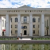 Дворцы и дома культуры в Егорлыкской